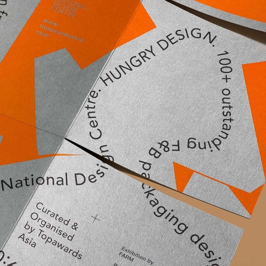 HUNGRY DESIGN