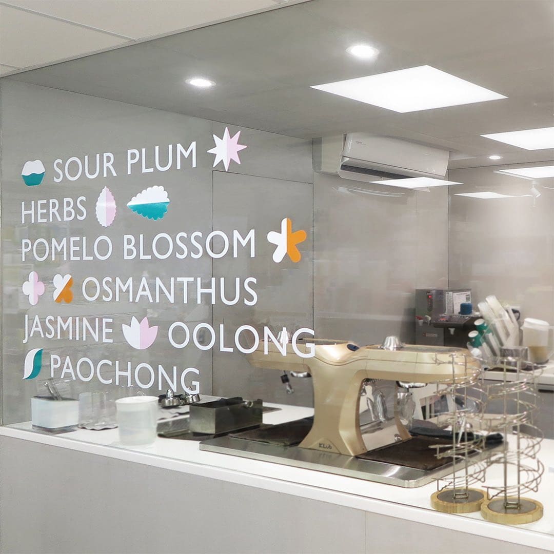 Kuan Tea Identity Project