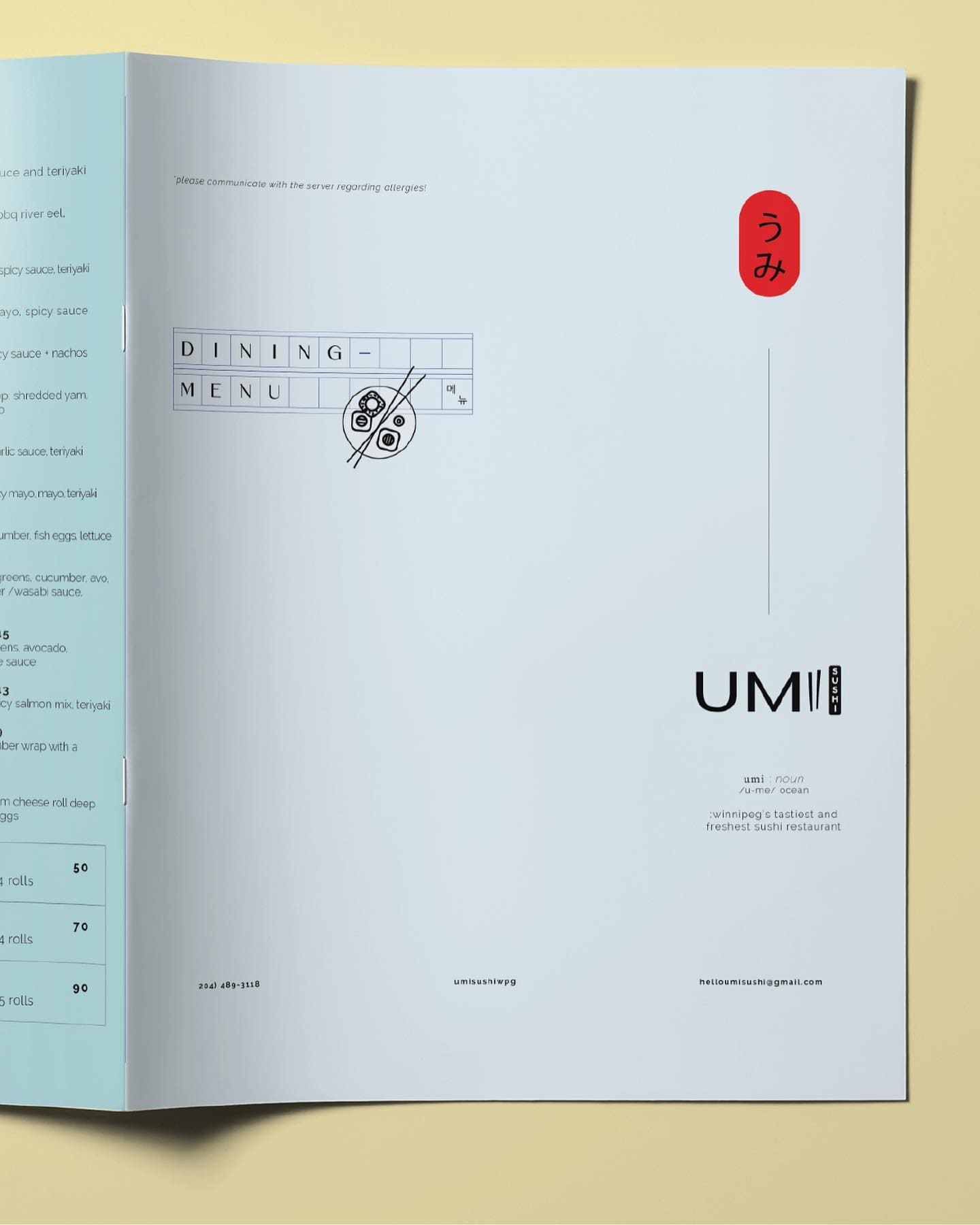 UMI