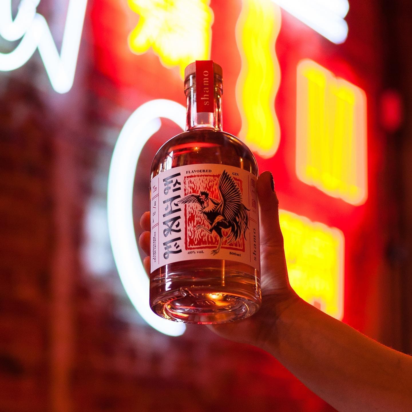 GIN brand
