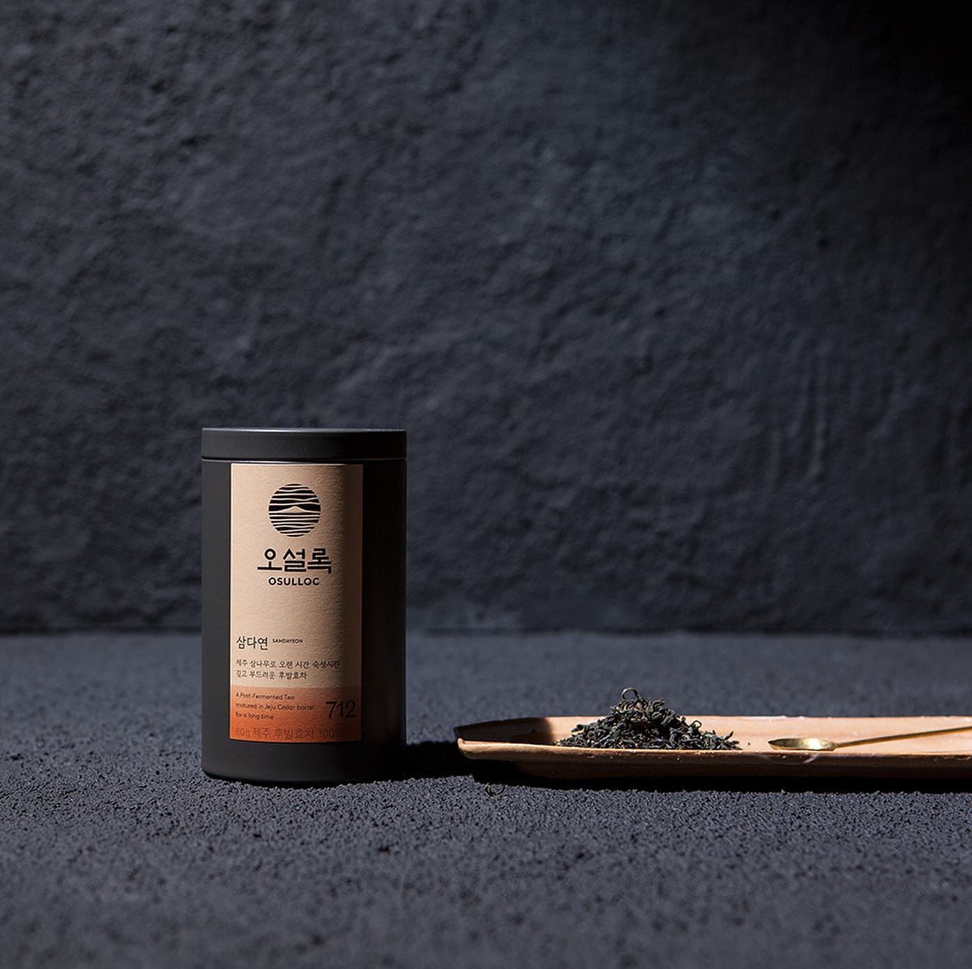 Osulloc Pure Tea Line
