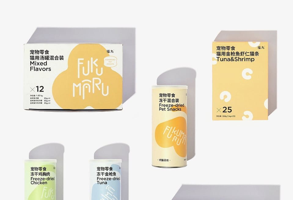 FUKUMARU Visual Identity ｜ 福丸 宠物品牌视觉识别⁠⁠
⁠⁠