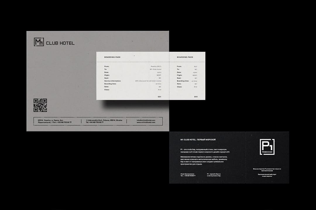 M1 CLUB HOTEL