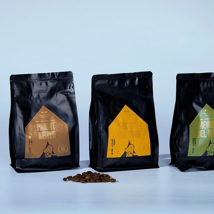 Take Me To The Mountains Coffee Collection