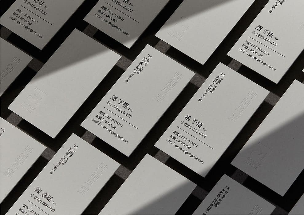 艸制耳室 CAOER DESIGN