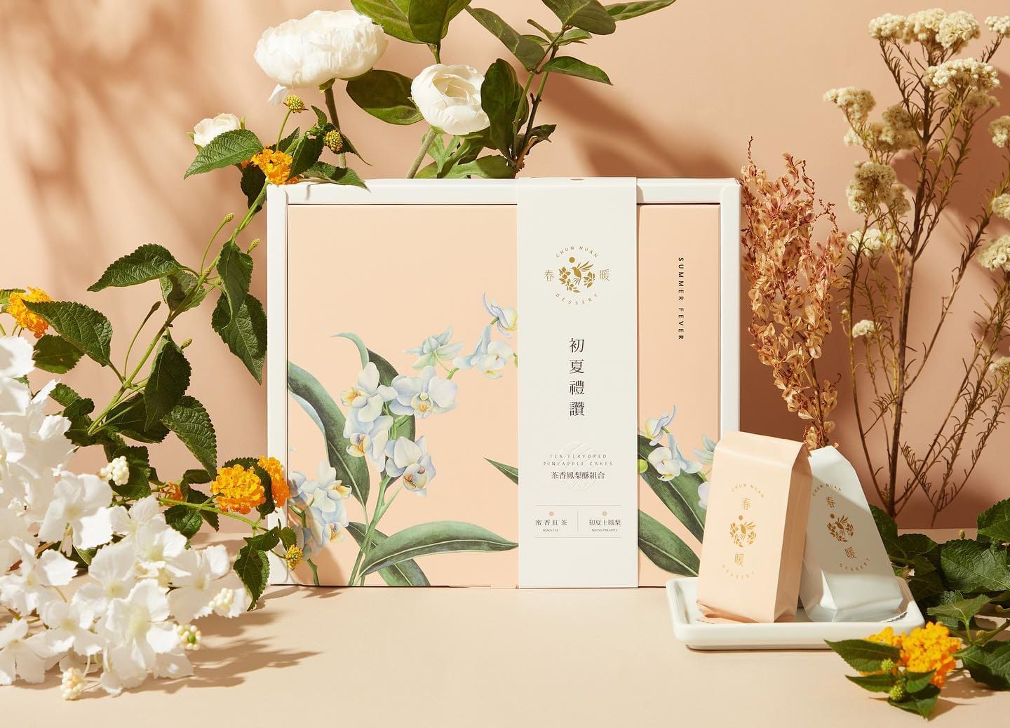 Chunnuan Dessert - Summer Fever gift box