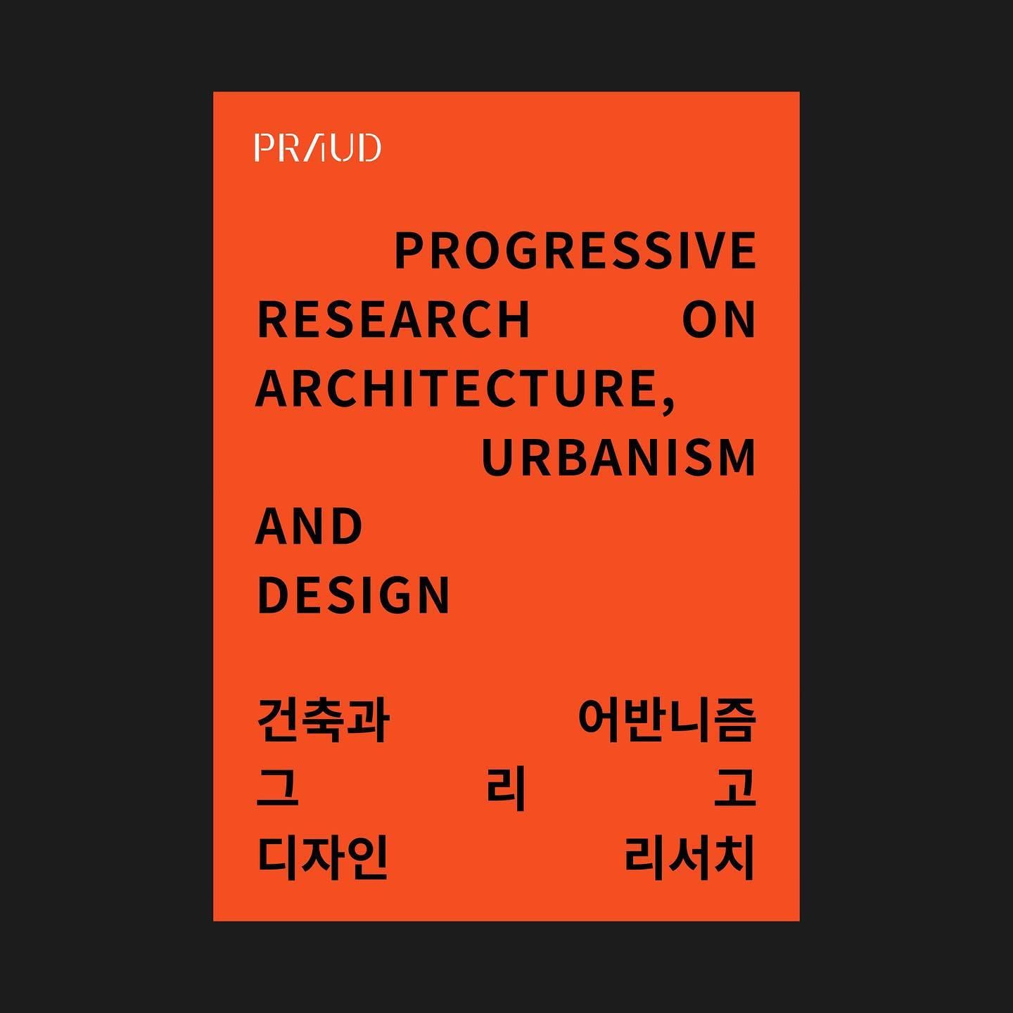 PRAUD ('Progressive Research on Architecture, Urbanism and Design')@praud_offici
