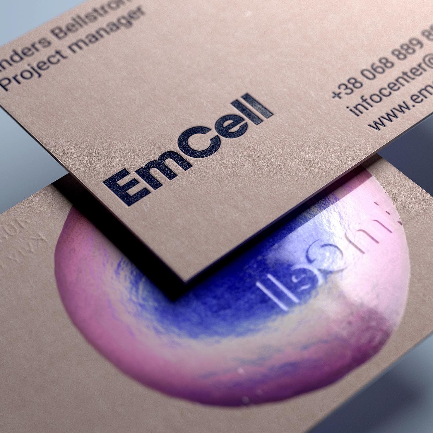 EmCell