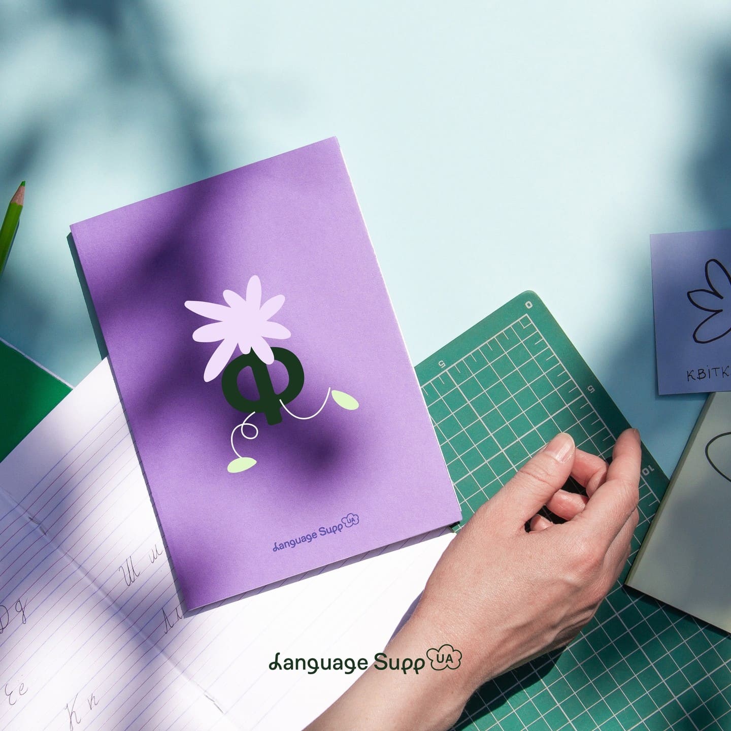 Language Supp Ukraina – visual identity of the e-learning platform