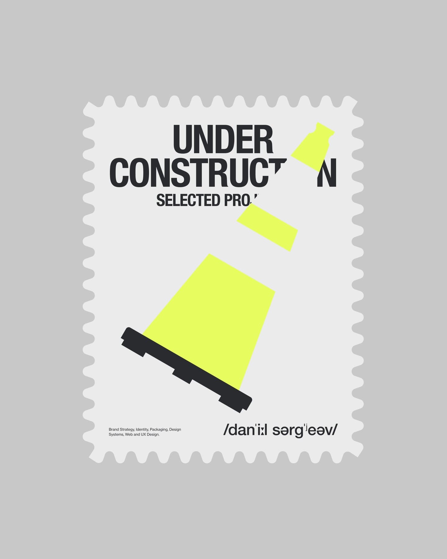 Under Construction