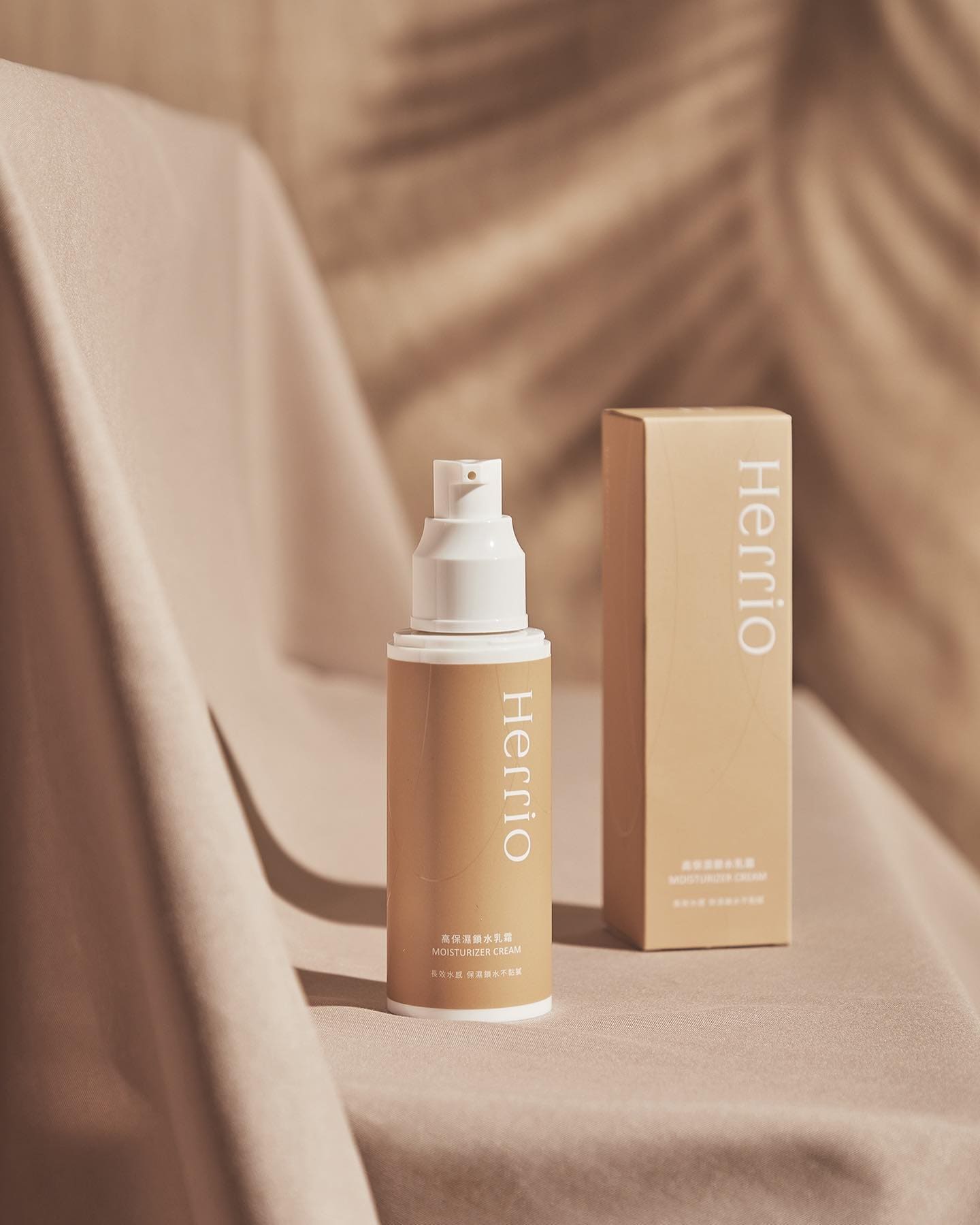 Herrio Skincare Branding & Packaging