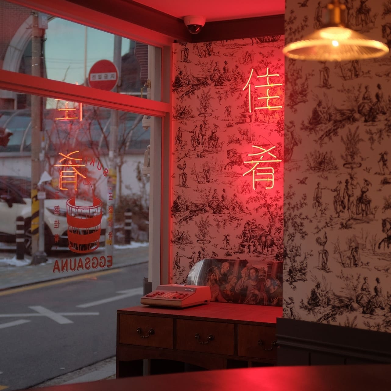 EGGSAUNA BRAND DESIGN