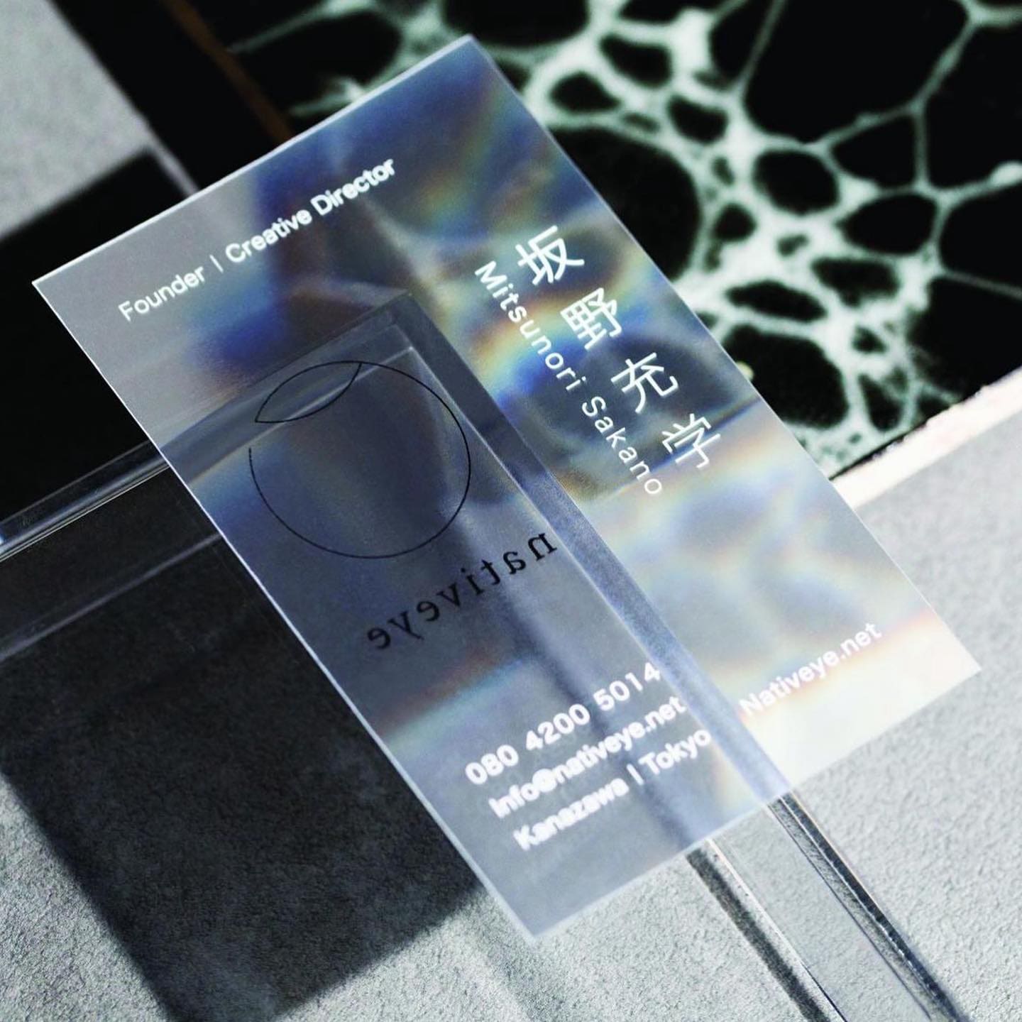 Holographic business cards for nativeye