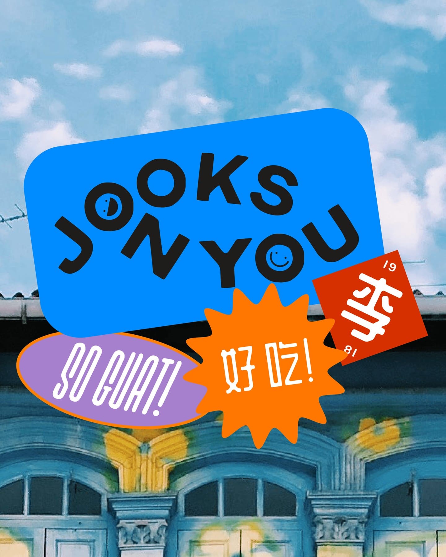 Jooks on You